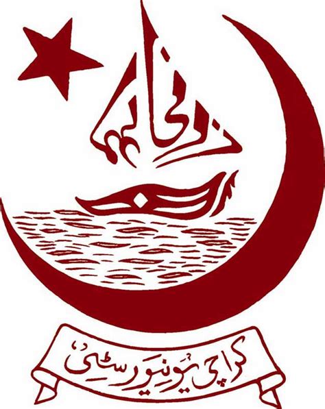 UoK Online Semester Exams Notification UoK Online Semester Exams Notification