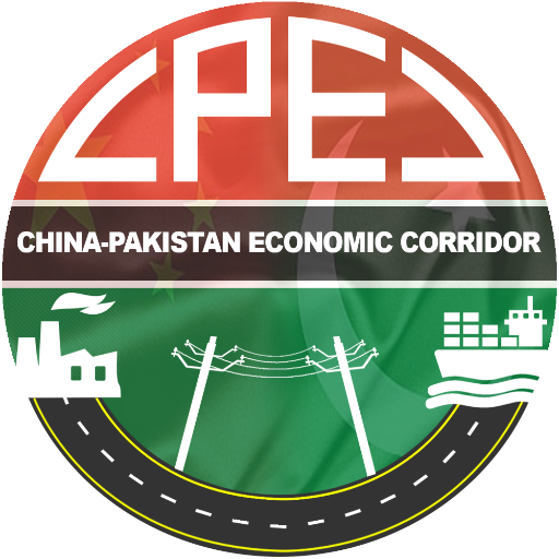 CPEC Internship Program with Monthly Stipend by Chairman