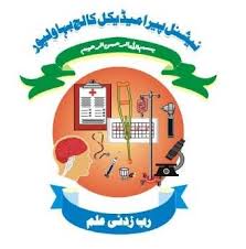 National Pera Medical College Courses Admission 2020
