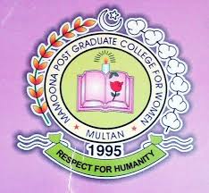 Mamoona Post Graduate College for Women Admission 2020
