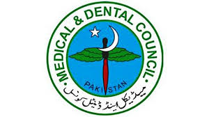 PMDC MBBS & BDS Final Entry Test Dates 2020-21