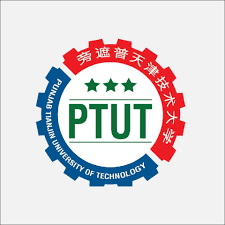 Punjab Tianjin University of Technology Admissions 2020