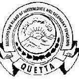 BISE Quetta SSC Special Annual Exams 2020 Roll No Slips