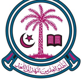 Aligarh College for Women Intermediate Admissions 2020 Aligarh College for Women Intermediate Admissions 2020