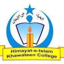 Himayat e Islam College for Women Admissions 2020