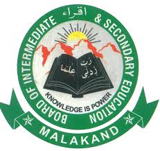 Malakand Board Special Exams Result 2020