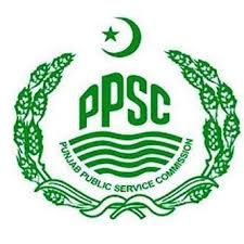 PPSC Building Inspector Written Test Result 2020