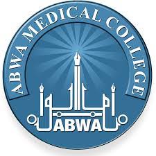 ABWA Paramedical College Admission 2020 ABWA Paramedical College Admission 2020