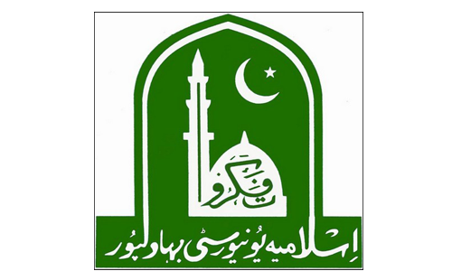 IUB M.Com Annual Exams 2020 Revised Schedule IUB M.Com Annual Exams 2020 Revised Schedule