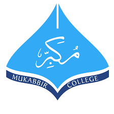Mukabbir College DPT BS Admissions 2020 Mukabbir College DPT BS Admissions 2020