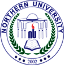 Northern University Nowshera Admissions 2020