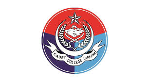 Cadet College Larkana 7th 8th Class Admissions 2020