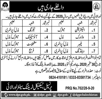 Principal Technical Training Center Admission 2020 Principal Technical Training Center Admission 2020