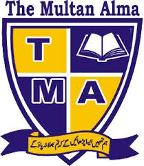 The Multan Alma School and College 8th 11 Admission 2020 The Multan Alma School and College 8th 11 Admission 2020