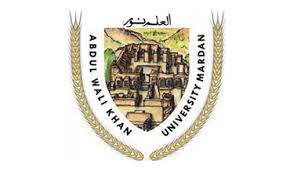 AWK University BA/BSc Part 1&2 Annual Exams 2020 Date Sheet AWK University BA/BSc Part 1&2 Annual Exams 2020 Date Sheet