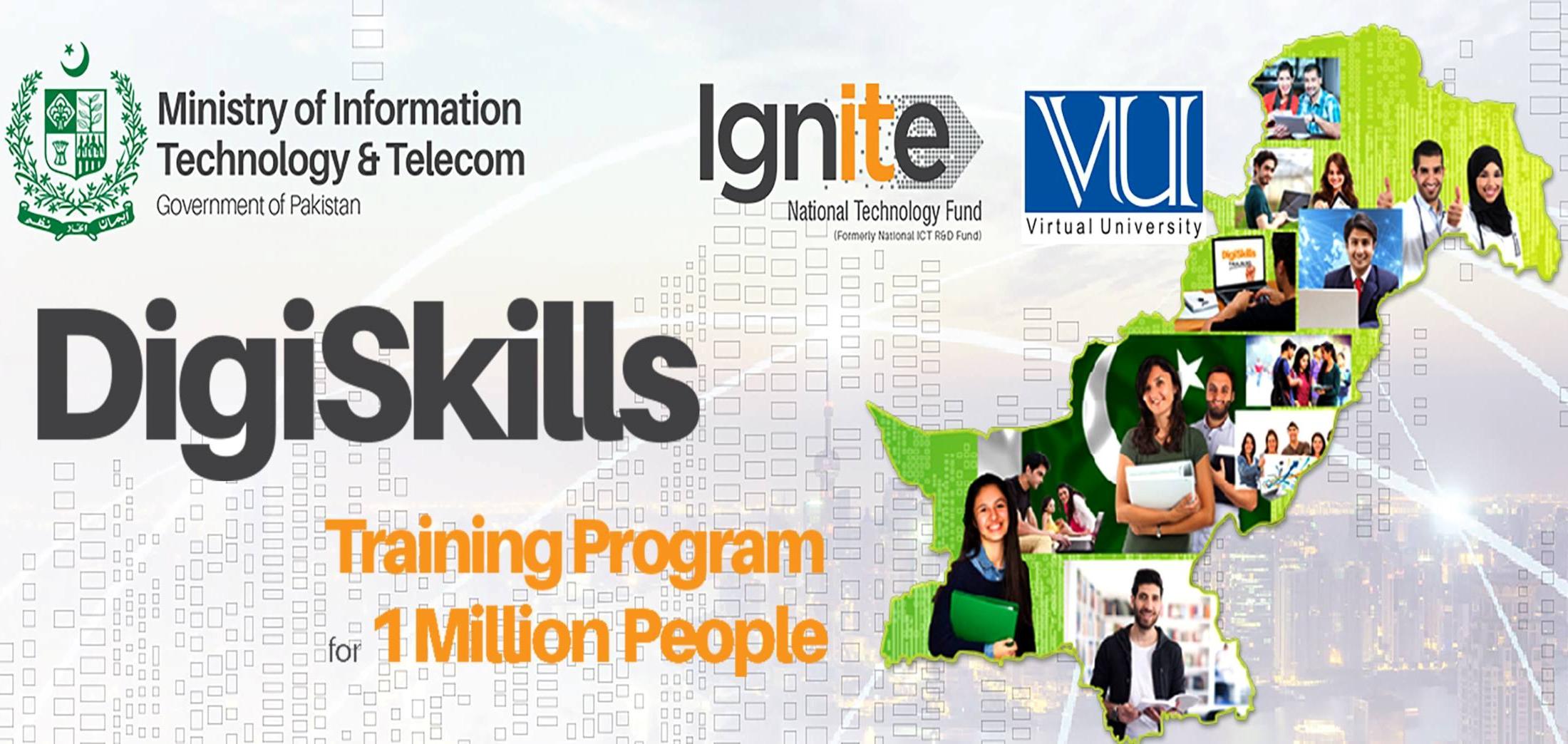 DigiSkills Freelancing Training Courses 2020 Registration DigiSkills Freelancing Training Courses 2020 Registration
