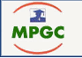 Multan Post Graduate College BS Admissions 2020 Multan Post Graduate College BS Admissions 2020
