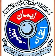 Cadet College Razmak Class 8th Admissions 2020-21