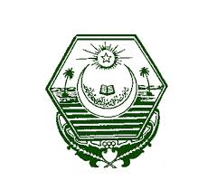 BISE Bahawalpur HSSC Schedule Special Annual Exams 2020 BISE Bahawalpur HSSC Schedule Special Annual Exams 2020