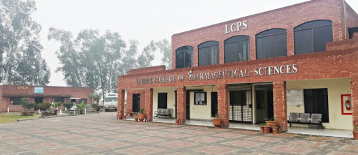 Lahore College of Pharmaceutical Sciences Admission 2020