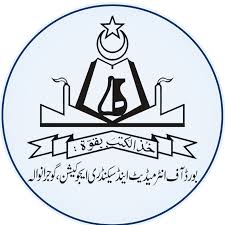 Gujranwala Board Inter Special Exams 2020 Roll No Slip Gujranwala Board Inter Special Exams 2020 Roll No Slip
