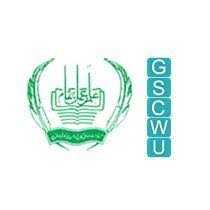 GSCUW 3rd Merit List Admissions FALL 2020