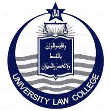 University Law College LLB Admissions 2020