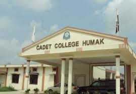 Cadet College Humak 1st Year Admissions 2020