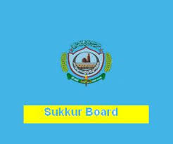 BISE Sukkur SSC Part 2 Annual Exams Result 2020