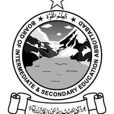 BISE Abbottabad SSC Part 2 Special Supply Exams Result 2020 BISE Abbottabad SSC Part 2 Special Supply Exams Result 2020