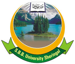 Shaheed Benazir Bhutto University Admission 2020