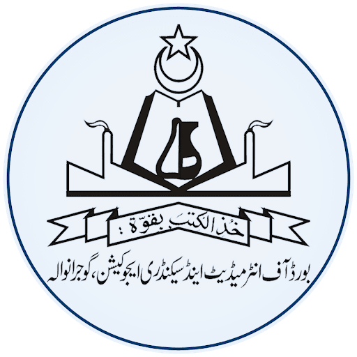 BISE Gujranwala SSC Part II Supply Exams 2020 Datesheet