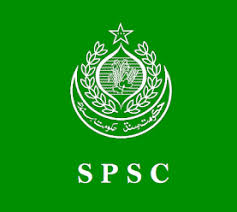 SPSC RQE Written Exams 2020 Result