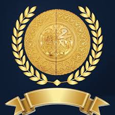 Muhammad Institute of Medical DPT BS Admission 2020