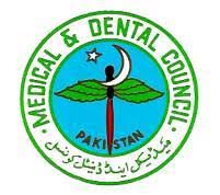PMC National MDCAT Roll No Slips 2020 PMC National MDCAT Roll No Slips 2020