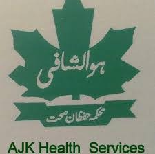 Director General Health AJ&K BSN Admission 2020 Director General Health AJ&K BSN Admission 2020