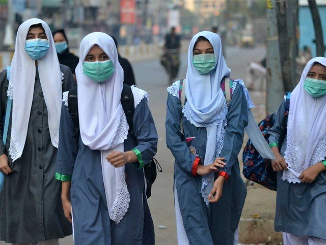 Sindh Educational Institute Winter Holidays 2020 Cancel