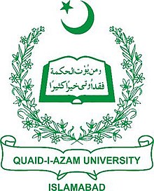 Quaid e Azam University Exams Online Notification 2020