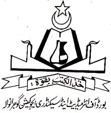 BISE Gujranwala HSSC Special Annual Exams 2020 Result BISE Gujranwala HSSC Special Annual Exams 2020 Result