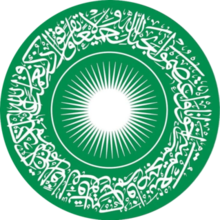 AKUEB Board FA/FSc Result 2020 Special Annual Exams AKUEB Board FA/FSc Result 2020 Special Annual Exams