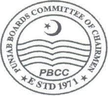 Practical Exams For Matric And Inter Cancelled In Punjab Practical Exams For Matric And Inter Cancelled In Punjab