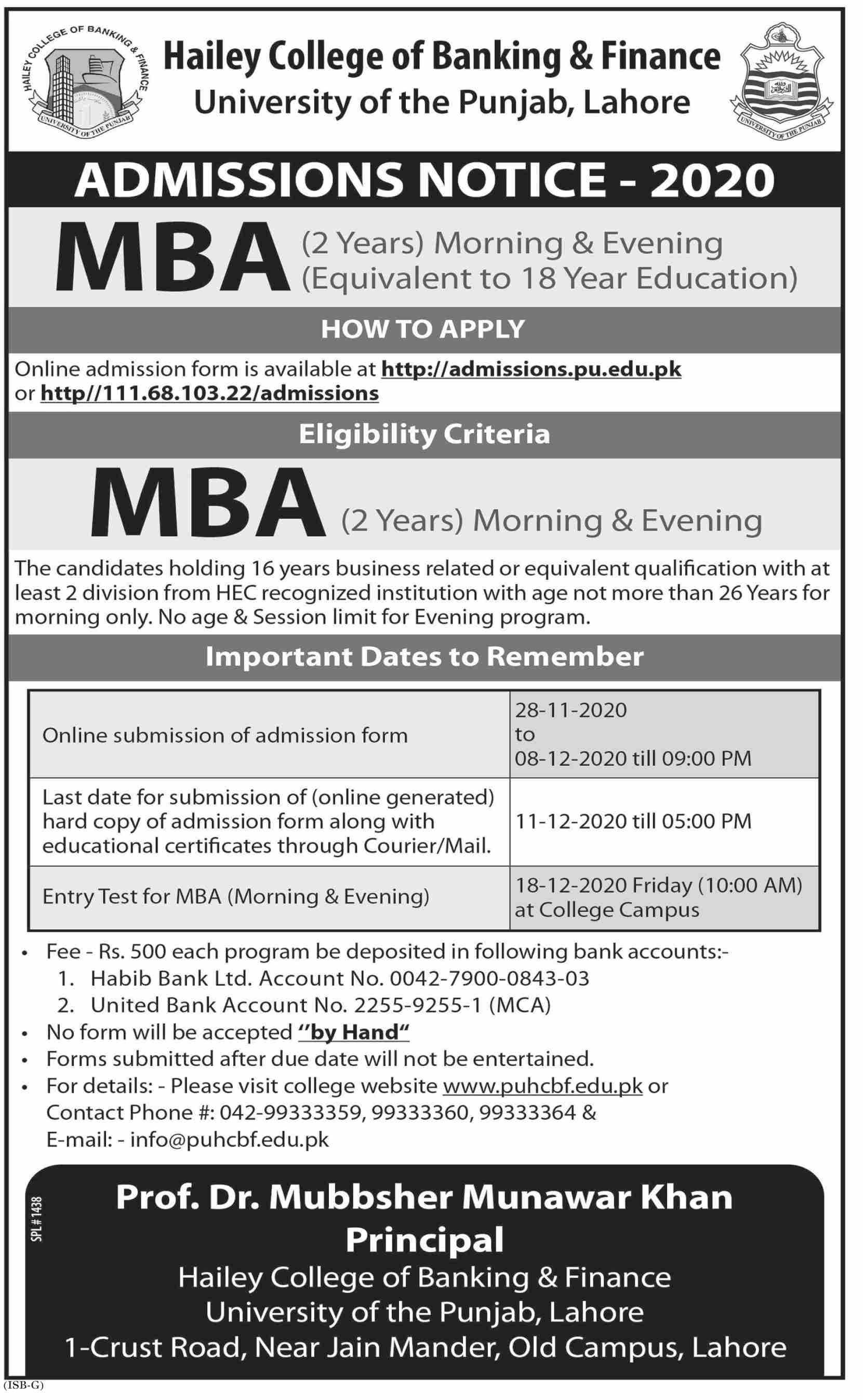 Hailey College Punjab University MBA Admission 2020 Result.pk