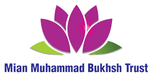 Mian Mohammad Trust Hospital FSD Midwife Course Admissions Mian Mohammad Trust Hospital FSD Midwife Course Admissions