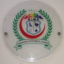 Kamiab Institute of Medical Sciences Courses Admission 2020 Kamiab Institute of Medical Sciences Courses Admission 2020