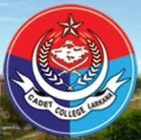 Cadet College Class 7th 8th Admissions 2021