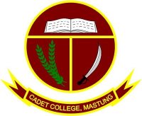 Cadet College Class 7th Admissions 2021