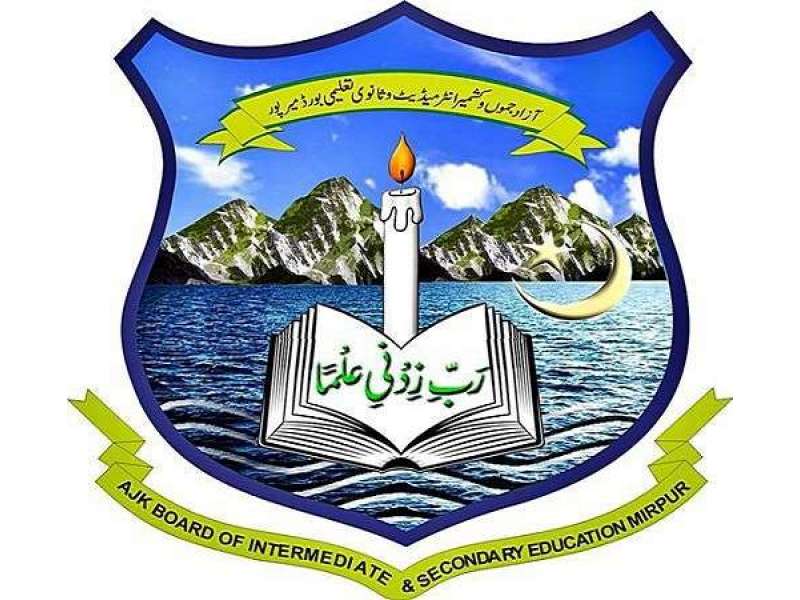 AJK Board SSC Annual Exams 2021 Schedule Extension