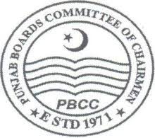 PBCC 11th Class Enrollment / Admission Schedule 2020-2022