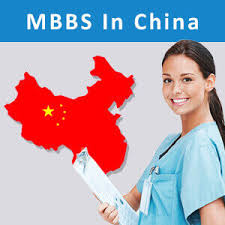 MBBS Admissions 2021 in China