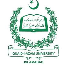 Quaid e Azam University B.a/Bsc & B.com date sheet